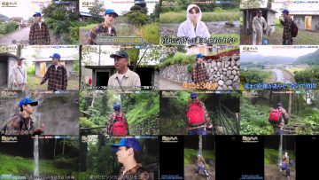 251007 Zekkei Dance – ex-AKB48 Honda Hitomi – FHD.mp4