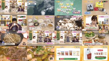 251008 Chiba Asa Live Morning Compass 0730 – ex-AKB48 Yoshikawa Nanase – FHD.mp4