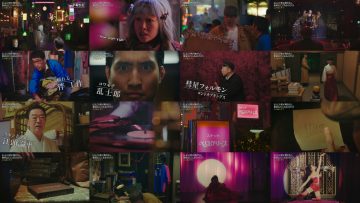 251008 Housou Chokuzen! Moshi Raku 2 wa Highlights !! – ex-AKB48 Akimoto Sayaka – FHD.mp4