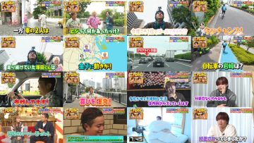 251008 Nino Nanoni – ex-AKB48 Kawaei Rina – FHD.mp4