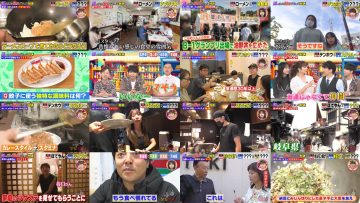 251008 Sore Dame! – ex-Hinatazaka46 Kageyama Yuuka – FHD.mp4