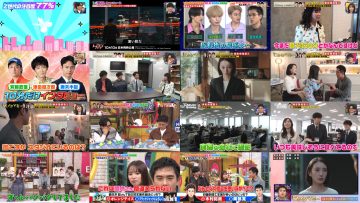 251008 Yoru no Brunch – ex-Nogizaka46 Akimoto Manatsu – FHD.mp4