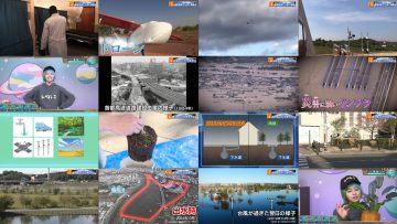 251009 Chikyuu wa Houchi Shitete Mo Sodatanai – ex-Nogizaka46 Ito Marika – FHD.mp4