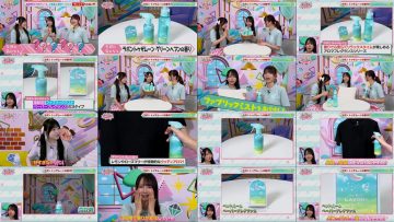 251009 Noimini ~Noime Station TV Mini~ 75 – Not Equal ME – FHD.mp4