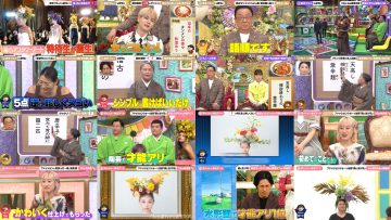 251009 Purebato – Sakurazaka46 Ozono Rei – FHD.mp4