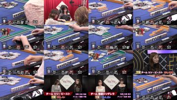 251009 Rirei Mahjong 8 ~Saikyou Joryuu Pair Kettei-sen~ 7 – ex-Nogizaka46 Nakada Kana – FHD.mp4