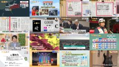 251010 Chiba Asa Live Morning Compass 0645 – ex-AKB48 Yoshikawa Nanase – FHD.mp4