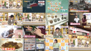 251010 Chiba Asa Live Morning Compass 0730 – ex-AKB48 Yoshikawa Nanase – FHD.mp4