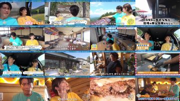 251010 Fujimori Shingo no Shinshuu Kankou Kyoukai 64 – ex-Nogizaka46 Higuchi Hina – FHD.mp4