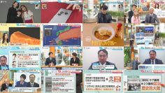 251010 Hiruobi – ex-AKB48 Kawaei Rina – FHD.mp4