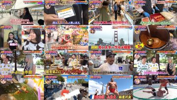 251010 Sekai Kurabete Mitara – ex-AKB48 Kawaei Rina, Noro Kayo – FHD.mp4