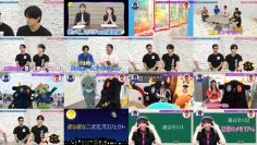 251010 Yonayona Project 56 – Equal LOVE Noguchi Iori – FHD.mp4 – Copy