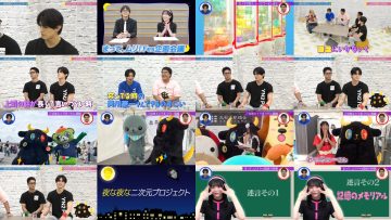 251010 Yonayona Project 56 – Equal LOVE Noguchi Iori – FHD.mp4 – Copy