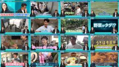 251011 Hatena no Ten – ex-HKT48 Murashige Anna – FHD.mp4