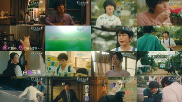 251011 NTV+ [Ashita wa Bokutachi Shokai] – ex-NMB48 Shibuya Nagisa – FHD.mp4