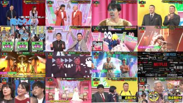 251011 Owarai no Hi 2025 – ex-NMB48 Shibuya Nagisa & Hinatazaka46 Kato Shiho & ex-Nogizaka46 Matsumura Sayuri – FHD.mp4