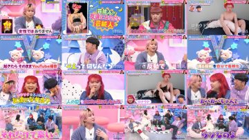 251011 Saku Saku Himu Himu – AKB48 Oguri Yui – FHD.mp4