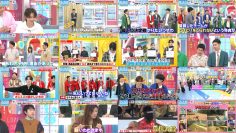 251011 Yoake no LOVE it! – ex-HKT48 Murakawa Bibian & Equal LOVE Noguchi Iori & Hinatazaka46 Matsuda Konoka, Hirao Honoka & ex-AKB48 Kawaei Rina & Sakurazaka46 Takemoto Yui – FHD.mp4