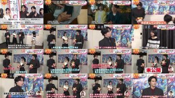 251011 ex-Nogizaka46 Yamashita Mizuki’s TV News – Mezamashi Doyoubi – FHD.mp4