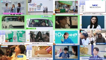 251012 CM INDEX – Nogizaka46 Kaki Haruka, Tsutsui Ayame – FHD.mp4