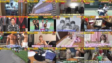 251012 Ie, Tsuite Itte ii Desu ka – ex-AKB48 Noro Kayo & ex-Hinatazaka46 Kageyama Yuuka – FHD.mp4