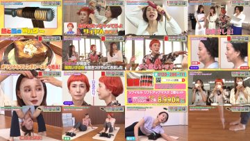 251012 Machami no bakugai! – ex-SKE48 Suda Akari – FHD.mp4