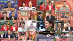 251012 SUNDAY JAPON – ex-Nogizaka46 Matsumura Sayuri – FHD.mp4