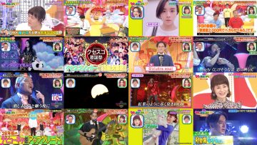 251013 Chidori no Kuse ga Sugoi Neta GP 2Hour Special – ex-NMB48 Shibuya Nagisa – FHD.mp4