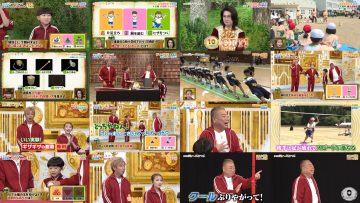 251013 Degawa Tetsurou no Quiz Hoo ~ School – ex-AKB48 Minegishi Minami – HD.mp4