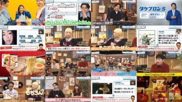 251013 Hamasuka Housou-bu – ex-Nogizaka46 Saito Asuka – FHD.mp4