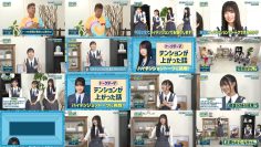 251013 Hinatazaka ni Narimashou 5th Generation Seichou Variety 7 Extra Edition – Hinatazaka46 – FHD.mp4