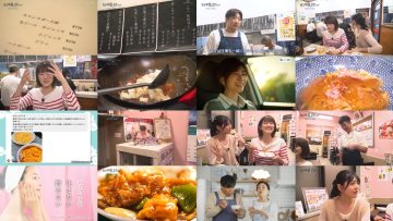 251013 Machi Chuuka de Yarouze – ex-Nogizaka46 Higuchi Hina – HD.mp4