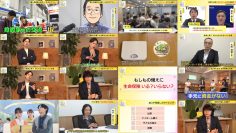 251013 Mane no Manabi – ex-AKB48 Muto Tomu – HD.mp4