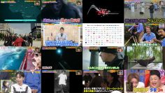 251013 Sekai Marumie! Masaka no Ketsumatsu SP – ex-NMB48 Shibuya Nagisa – HD.mp4