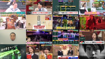 251013 Yobidashi Sensei Tanaka – ex-HKT48 Murashige Anna – HD.mp4