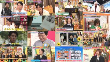 251013 Yoru no Brunch Special Edition – ex-AKB48 Kawaei Rina – FHD.mp4