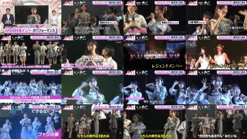 251014 AKB48G OG’s TV News – Oha!4 – FHD.mp4