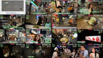 251014 Bakarhythm One-Cut Travelogue 2 – ex-Nogizaka46 Saito Asuka – FHD.mp4