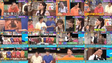 251014 Kayou wa Zenryoku! Hanadai-san to Chidori-kun – ex-NMB48 Murase Sae & ex-Hinatazaka46 Sasaki Kumi – FHD.mp4
