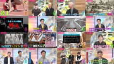 251014 Kotoge Eiji no Nante Bi da! – Nogizaka46 Ikeda Teresa – FHD.mp4