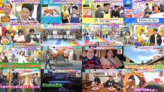 251014 LOVE it! – Equal LOVE Noguchi Iori – FHD.mp4