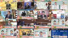 251014 Miyane-ya – ex-Nogizaka46 Matsumura Sayuri – FHD.mp4