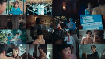 251014 Musume no Inochi wo Ubatta Yatsu wo Korosu no wa Tsumi desu ka 02 – ex-AKB48 Minegishi Minami & ex-Hinatazaka46 Saito Kyoko – FHD.mp4