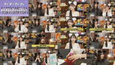 251014 Noimi – Noimi – Not Equal ME – FHD.mp4