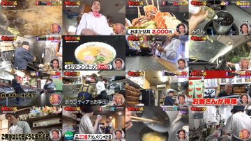 251014 Omoumai Mise – ex-HKT48 Murashige Anna – FHD.mp4