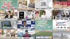 251015 Chiba Asa Live Morning Compass 0645 – ex-AKB48 Yoshikawa Nanase – FHD.mp4