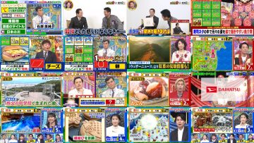 251015 Cream Quiz Miracle 9 – ex-AKB48 Oya Shizuka – FHD.mp4