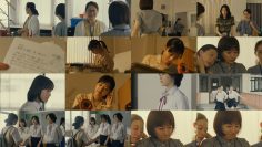 251015 Itsuka, Mujuryoku no Chu De 23 – ex-Nogizaka46 Ito Marika – FHD.mp4