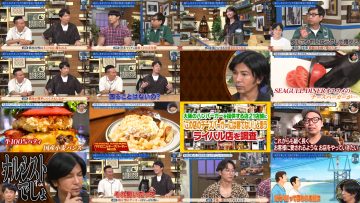 251015 Kore Yodan Nan Desu Kedo… 31 – Hinatazaka46 Takamoto Ayaka – FHD.mp4