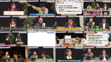 251015 Mori Kasumi no Zenbu Uso TV – ex-Nogizaka46 Hori Miona – FHD.mp4